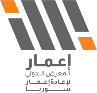 Rebuild Syria Expo