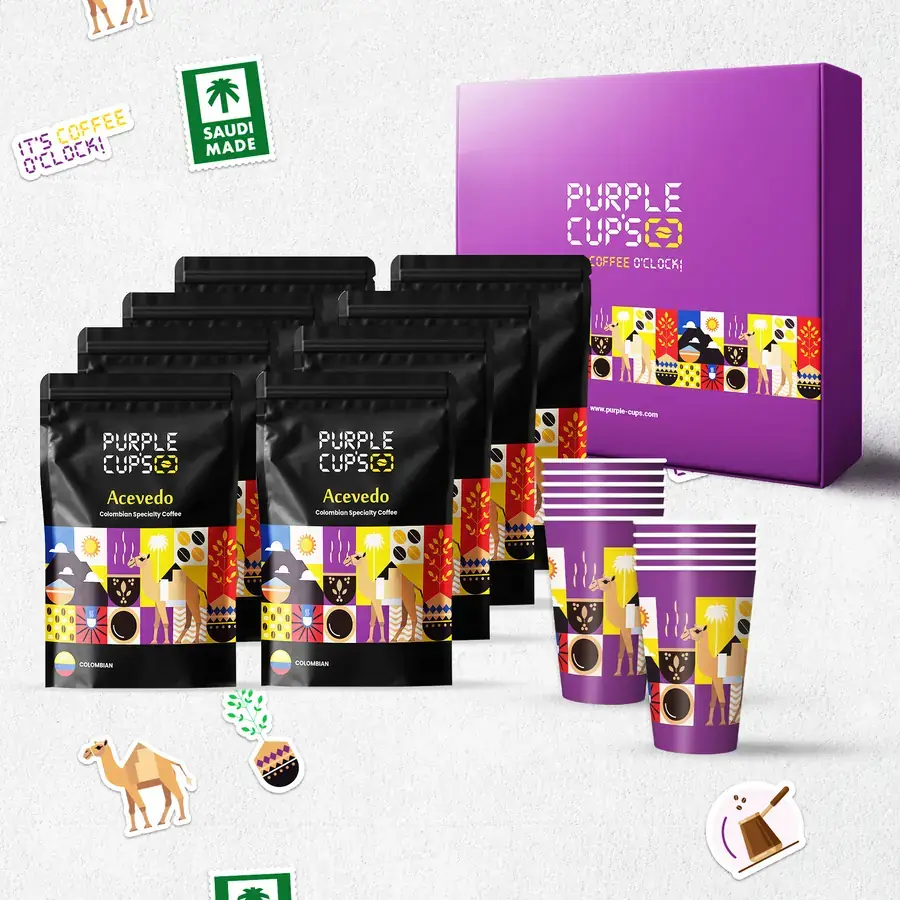 The gift box, the cups and the bags