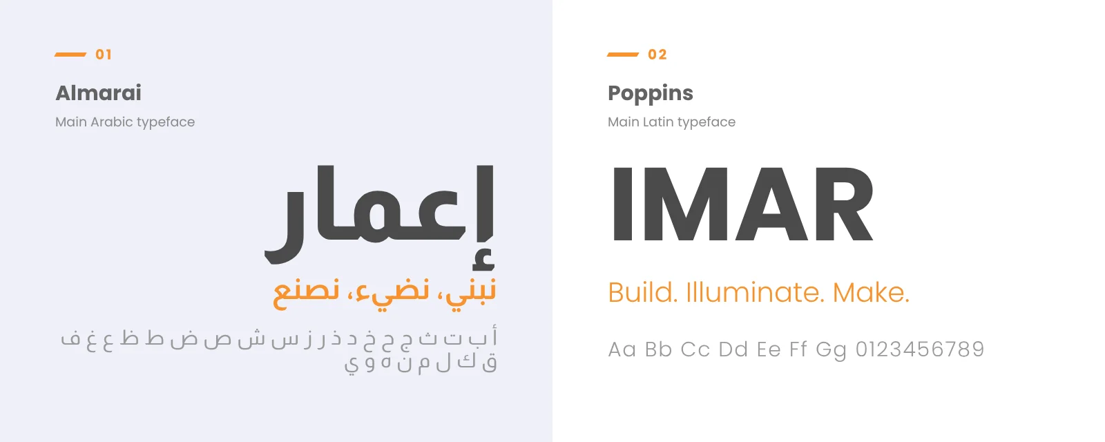 Almarai for Arabic and Poppins for English, with two supporting typefaces: Tajawal and Space Grotesk.