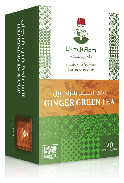 شاي أخضر بالزنجبيل · أكرك عجم